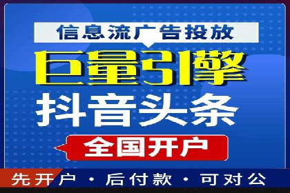 百度运营推广策略解析，热门案例深度剖析