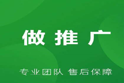 案例解析：SEM推广优化实战经验