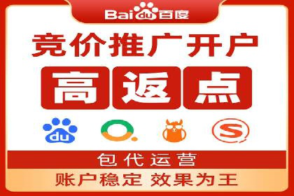电商行业信息流推广的误区与解决方案——以某商家为例